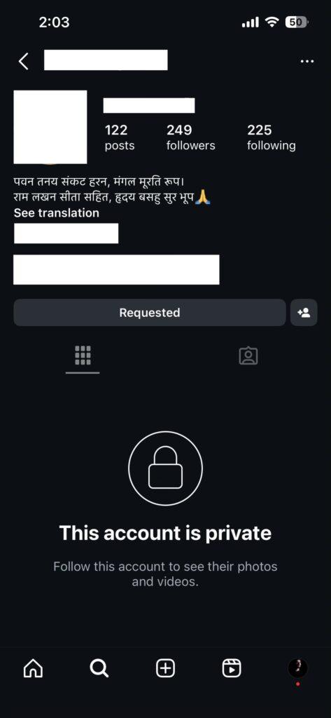 Instagram private account showing hidden posts Instagram private account showing hidden posts