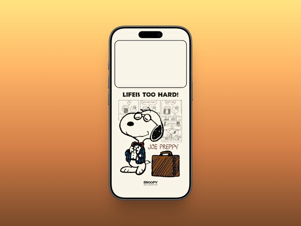Life Is Hard for Snoopy Too