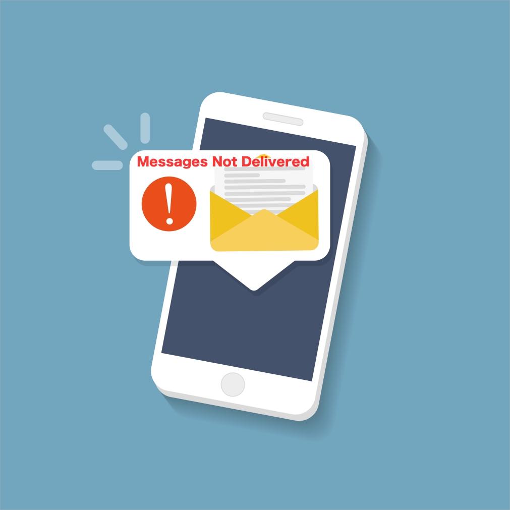 Text messages arent delivered