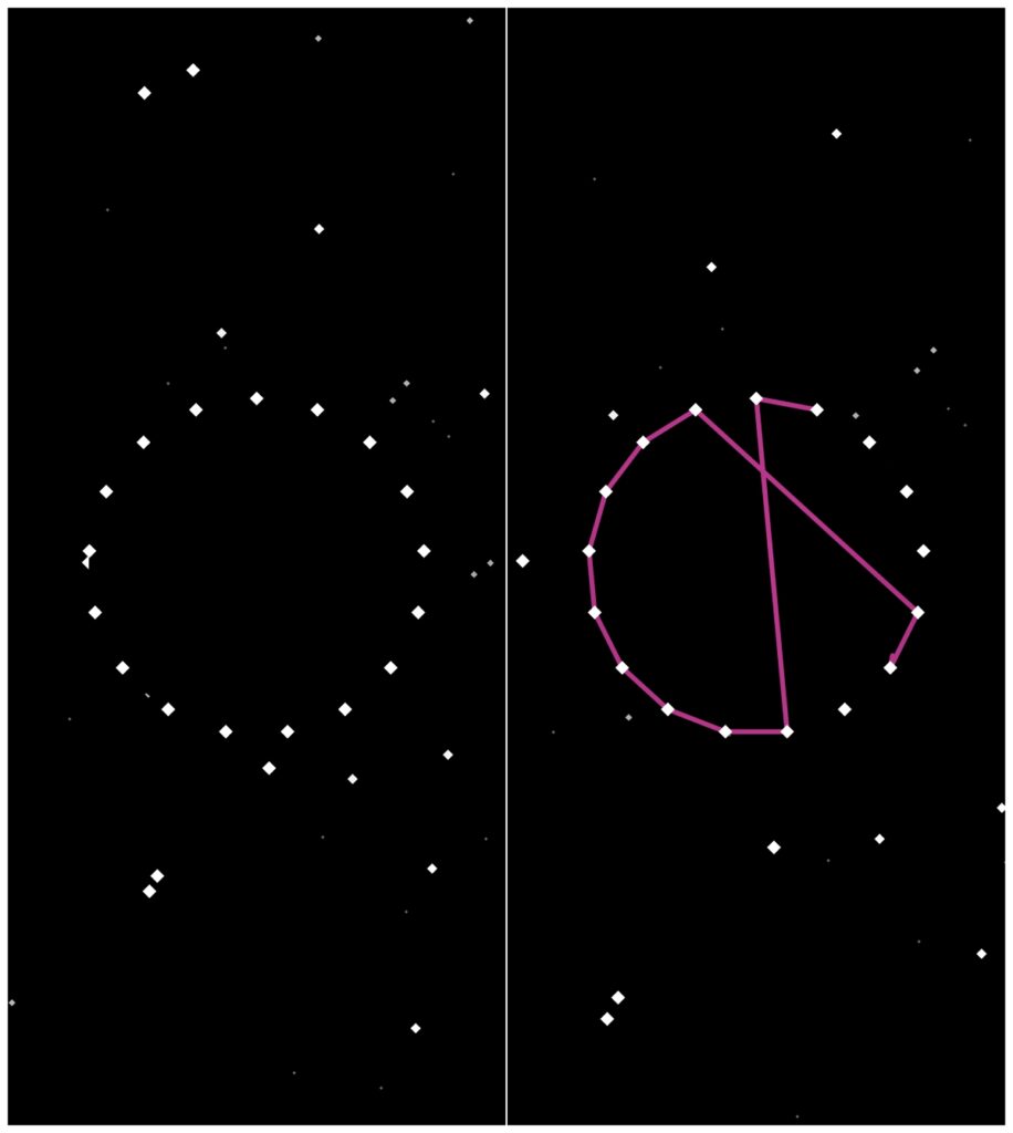 Android 17 Easter Egg