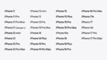 iOS 27 Compatibility List